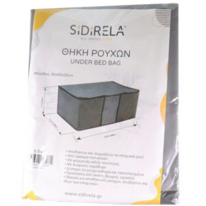 ΘΗΚΕΣ ΡΟΥΧΩΝ DECOR (40x60x26cm)