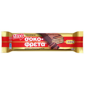 ΙΟΝ ΣΟΚΟΦΡΕΤΑ ΓΑΛΑΚΤΟΣ ΜΑΧΙ (15x52gr.) - (8117)