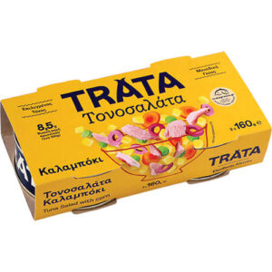 TRATA ΤΟΝΟΣΑΛΑΤΑ (2x160gr.) - (ΜΕ ΚΑΛΑΜΠΟΚΙ)