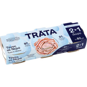 TRATA ΤΟΝΟΣ ΣΕ ΝΕΡΟ 80gr. - (2+1ΔΩΡΟ)