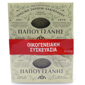 PAPOUTSANIS ΣΑΠΟΥΝΙ 125gr. ΠΡΑΣΙΝΟ (4τεμ.) (ΟΙΚΟΓΕΝΕΙΑΚΗ ΣΥΣΚ.)