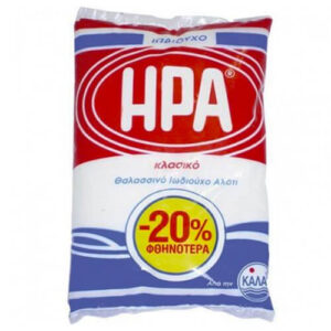 ΗΡΑ ΑΛΑΤΙ ΨΙΛΟ 500gr. - (-20% ΦΘΗΝΟΤΕΡΑ)