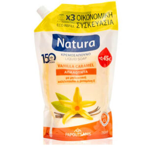 PAPOUTSANIS NATURA ΚΡΕΜ/ΝΟ ΑΝΤ/ΚΟ 750ml - (ΒΑΝΙΛΙΑ-ΚΑΡΑΜΕΛΑ) (-0,45€)