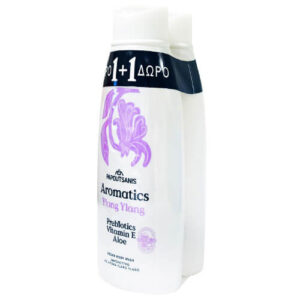 PAPOUTSANIS AROMATICS ΑΦΡΟΛΟΥΤΡΟ 650ml - (YLANG YLANG ) (1+1 ΔΩΡΟ)