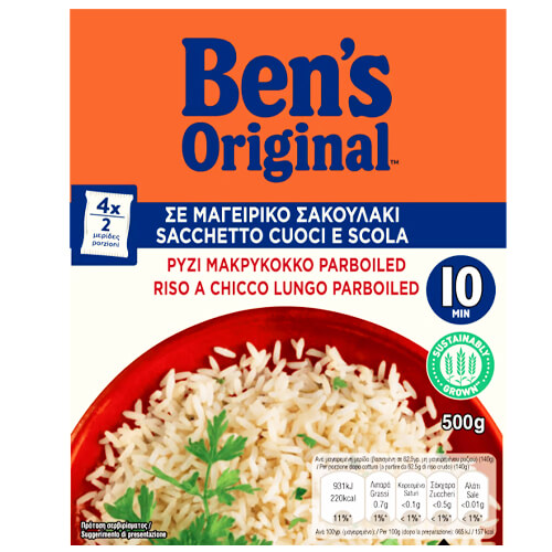 BENS ORIGINAL ΡΥΖΙ 500gr. - (ΜΑΚΡΥΚΟΚΚΟ 20') (ΣΑΚΟΥΛΑΚΙ)