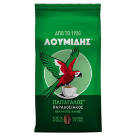 ΛΟΥΜΙΔΗΣ ΚΑΦΕΣ 981gr. - (ΠΑΡΑΔΟΣΙΑΚΟΣ) (ΕΝΤΑΣΗ 6) (ΠΡΑΣΙΝΟ ΧΡΩΜΑ)